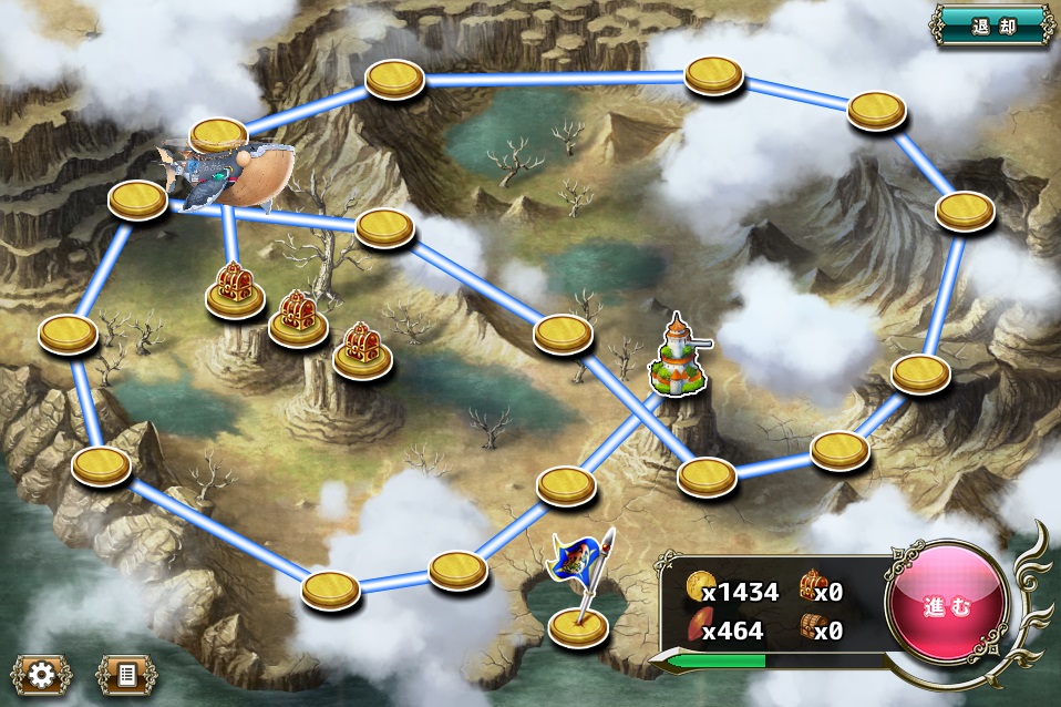 クジラ艇5-5_3.jpg クジラ艇5-5_3.jpg