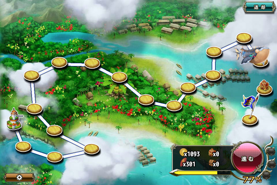 クジラ1-2_3.jpg クジラ1-2_3.jpg