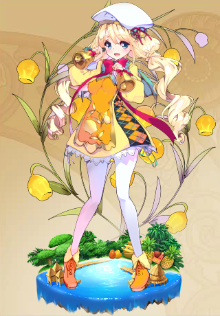 サンダーソニア サンダーソニア