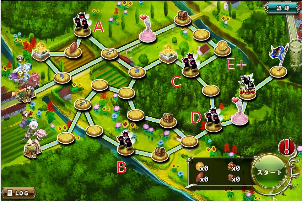 ブロッサム防衛2-3.jpg ブロッサム防衛2-3.jpg