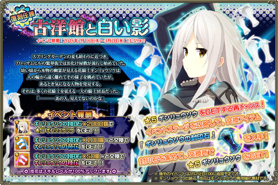 banner_event_rep_0015.jpg banner_event_rep_0015.jpg