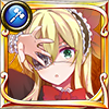 アイビー アイビー