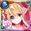 アイビー新春 アイビー新春