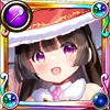 クマツヅラ(クリスマス) クマツヅラ(クリスマス)