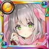 セルリア セルリア