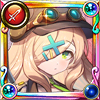 チシャ チシャ