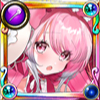 バーバスカム バーバスカム