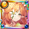 ベル ベル