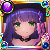ラベンダー(闇の魔女) ラベンダー(闇の魔女)