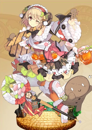アプリコット(クリスマス)_進化後.jpg アプリコット(クリスマス)_進化後.jpg
