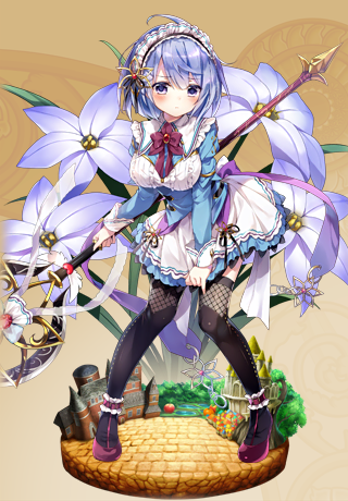 イフェイオン(メイド) イフェイオン(メイド)