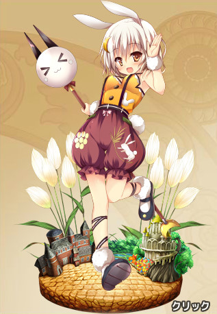 団長さん今日もよろしくうさ 団長さん今日もよろしくうさ