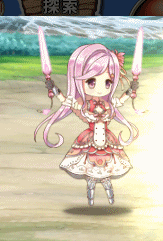 サンゴバナアイテム取得1.gif サンゴバナアイテム取得1.gif