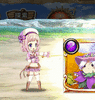 ジャーマンアイリス打席6.gif ジャーマンアイリス打席6.gif
