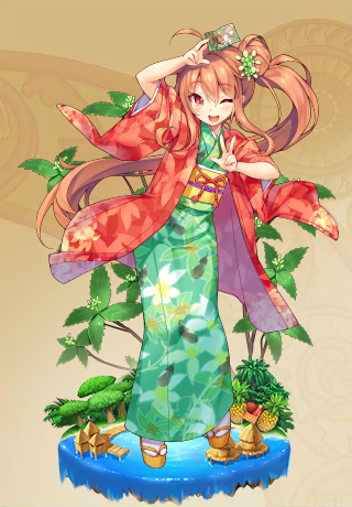センリョウ センリョウ