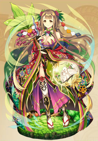 ユズリハ ユズリハ