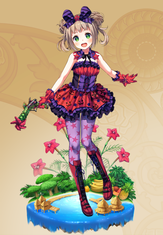 ルコウソウ ルコウソウ