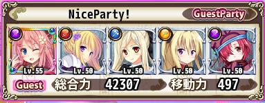 gest16.png gest16.png