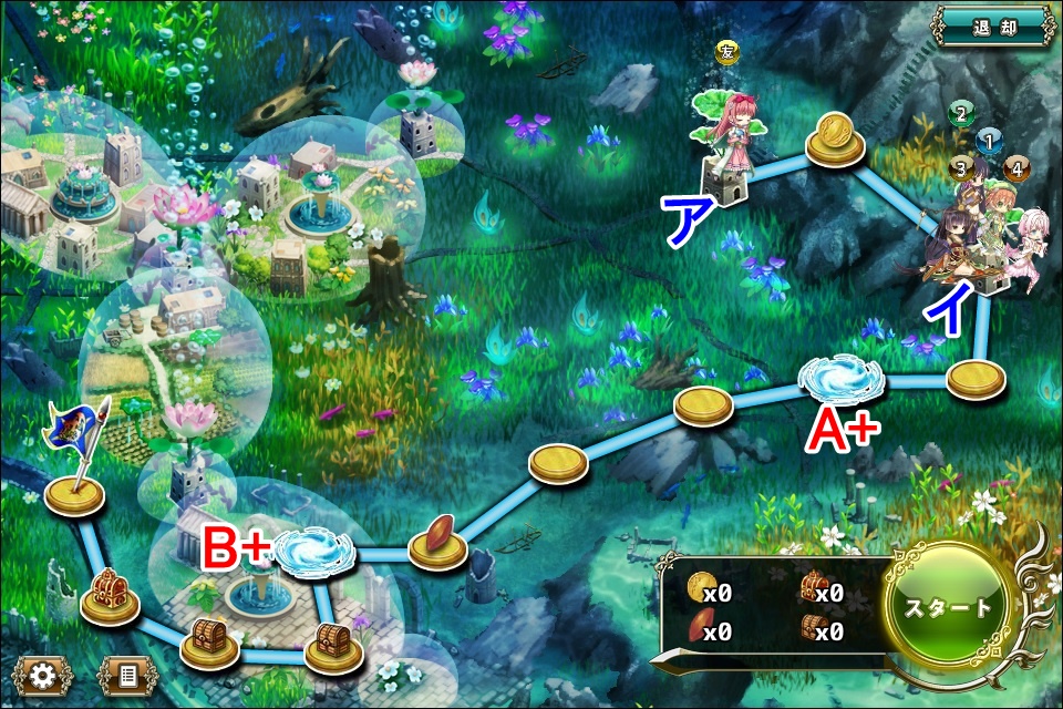 水影第2章_中級.jpg 水影第2章_中級.jpg