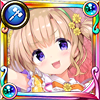 ウサギギク ウサギギク