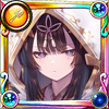タケ タケ
