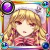 ベロニカ(クリスマス) ベロニカ(クリスマス)