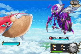 クジラスラッシュ.gif クジラスラッシュ.gif