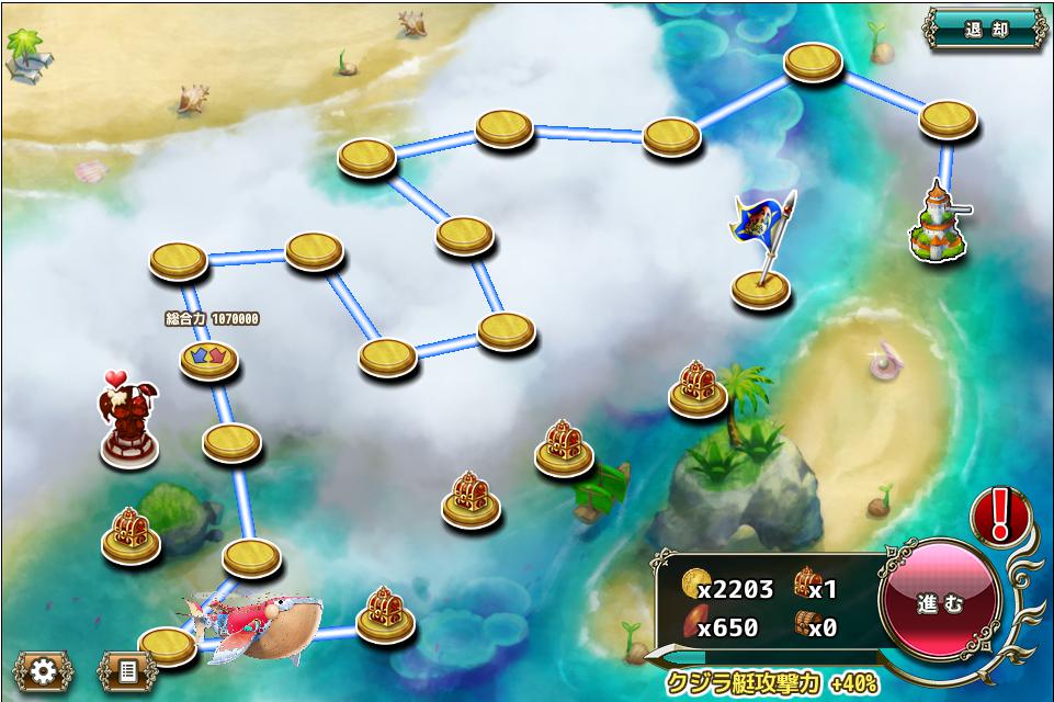 クジラ艇_11-5_3.jpeg クジラ艇_11-5_3.jpeg