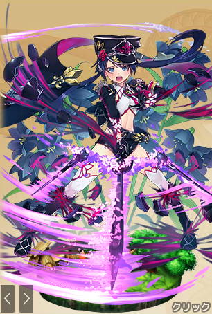 クロユリ3.png クロユリ3.png