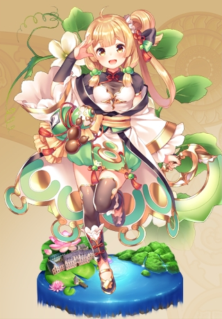ヒョウタン ヒョウタン