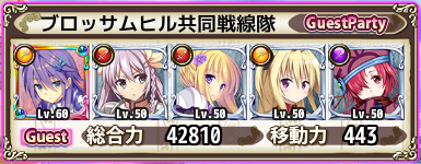 gest20.png gest20.png