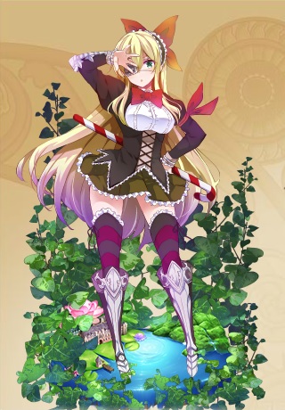 アイビー アイビー