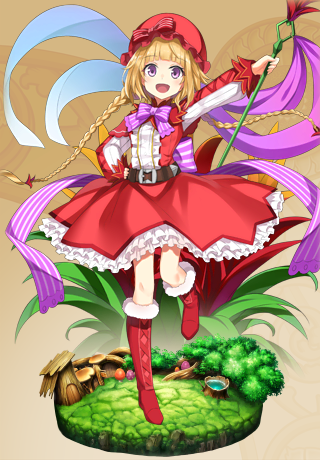 アナナス アナナス