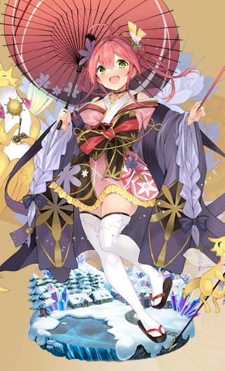 サフラン(新春)開花後.png サフラン(新春)開花後.png