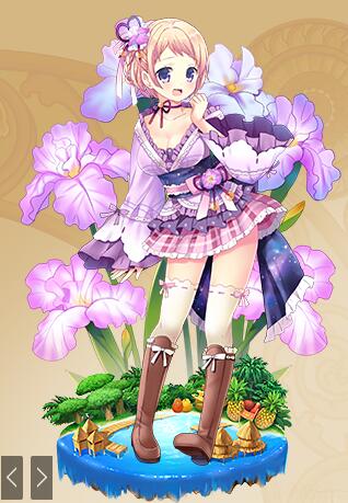 ジャーマンアイリス(七夕) ジャーマンアイリス(七夕)