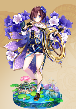 スターチス スターチス