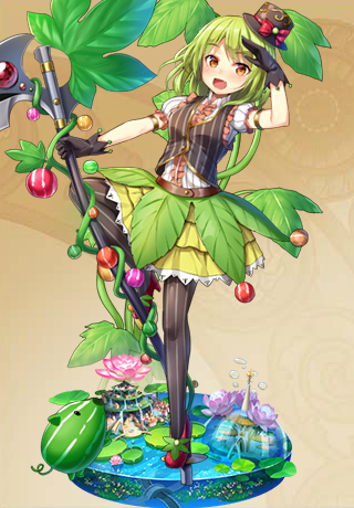 ヤマゴーヤ ヤマゴーヤ