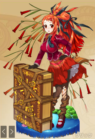 ラッセリア花丁子Rasseria-進化前.png ラッセリア花丁子Rasseria-進化前.png