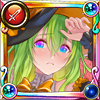 コルベット(ハロウィン) コルベット(ハロウィン)