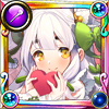 ジュズダマ(バレンタイン) ジュズダマ(バレンタイン)