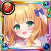 チコレ(飾り気のない花嫁) チコレ(飾り気のない花嫁)