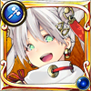 アカネ アカネ