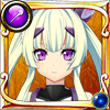 天久保百合(エクスティア・フローラ) 天久保百合(エクスティア・フローラ)