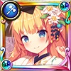 エーデルワイス(新春) エーデルワイス(新春)