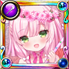 クレピス クレピス