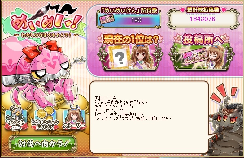 イベント05.jpg イベント05.jpg