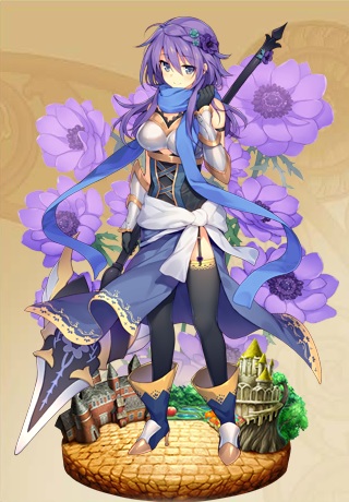 アネモネ(光華の姫君) アネモネ(光華の姫君)