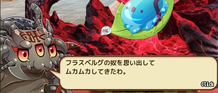 ナーメ03.jpg ナーメ03.jpg
