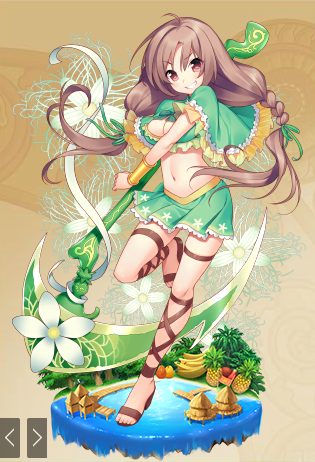 カラスウリ王瓜Serpent Gourd-進化后.png カラスウリ王瓜Serpent Gourd-進化后.png