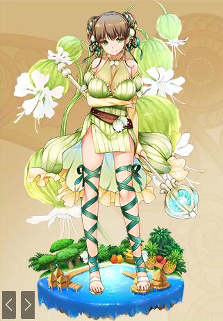 グリーンベル(GreenBell)风铃花-1.jpg グリーンベル(GreenBell)风铃花-1.jpg